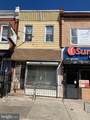 823 Allegheny Avenue - Photo 3