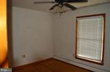328 Antietam Drive - Photo 11