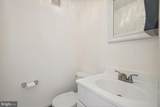 752 Walker Road - Photo 14