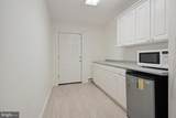 752 Walker Road - Photo 16