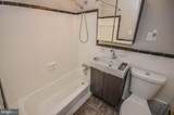 4840 Macarthur Boulevard - Photo 14