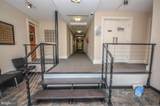 4840 Macarthur Boulevard - Photo 16