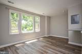 4840 Macarthur Boulevard - Photo 2