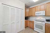 2005 Connor Court - Photo 18