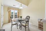 2005 Connor Court - Photo 20