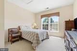 2005 Connor Court - Photo 25