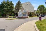 2005 Connor Court - Photo 37
