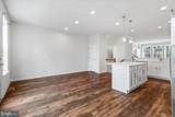 309 Spring Bank Way - Photo 14
