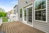 309 Spring Bank Way - Photo 17