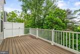 309 Spring Bank Way - Photo 18