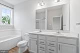 309 Spring Bank Way - Photo 27