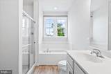 309 Spring Bank Way - Photo 30