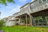 309 Spring Bank Way - Photo 36