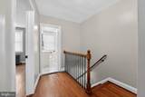 1018 43RD Street - Photo 11