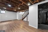 1018 43RD Street - Photo 26