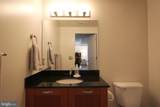 2451 Midtown Avenue - Photo 13