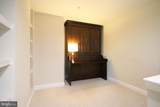 2451 Midtown Avenue - Photo 20