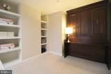 2451 Midtown Avenue - Photo 8