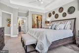 107 Loyal Drive - Photo 19
