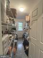 620 Stonebridge Drive - Photo 10