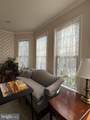 620 Stonebridge Drive - Photo 19