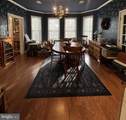 620 Stonebridge Drive - Photo 24