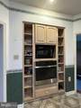 620 Stonebridge Drive - Photo 5