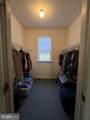 620 Stonebridge Drive - Photo 53