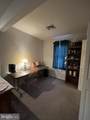 620 Stonebridge Drive - Photo 71