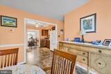 3213 Green Road - Photo 12