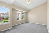 6891 Signature Circle - Photo 24