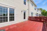 6891 Signature Circle - Photo 36