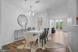 930 Astern Way - Photo 10