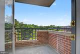 930 Astern Way - Photo 16
