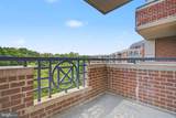 930 Astern Way - Photo 17