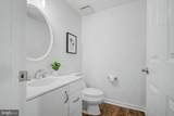 930 Astern Way - Photo 18