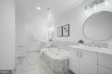 930 Astern Way - Photo 25