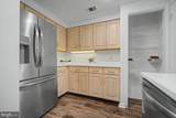 930 Astern Way - Photo 5