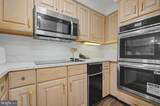 930 Astern Way - Photo 7