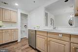 930 Astern Way - Photo 8