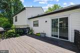 2519 Ann Arbor Lane - Photo 31