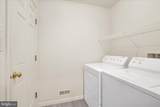 106 Fountain Drive - Photo 12