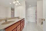 106 Fountain Drive - Photo 15