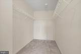 106 Fountain Drive - Photo 17