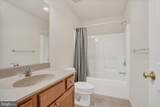 106 Fountain Drive - Photo 20