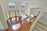 106 Fountain Drive - Photo 8