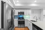1437 Brown Street - Photo 12