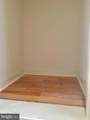 1437 Brown Street - Photo 28