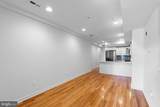 1437 Brown Street - Photo 8