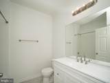 1311 Karen Boulevard - Photo 7